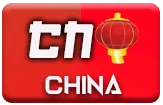 gambar prediksi china togel akurat bocoran EDCTOTO